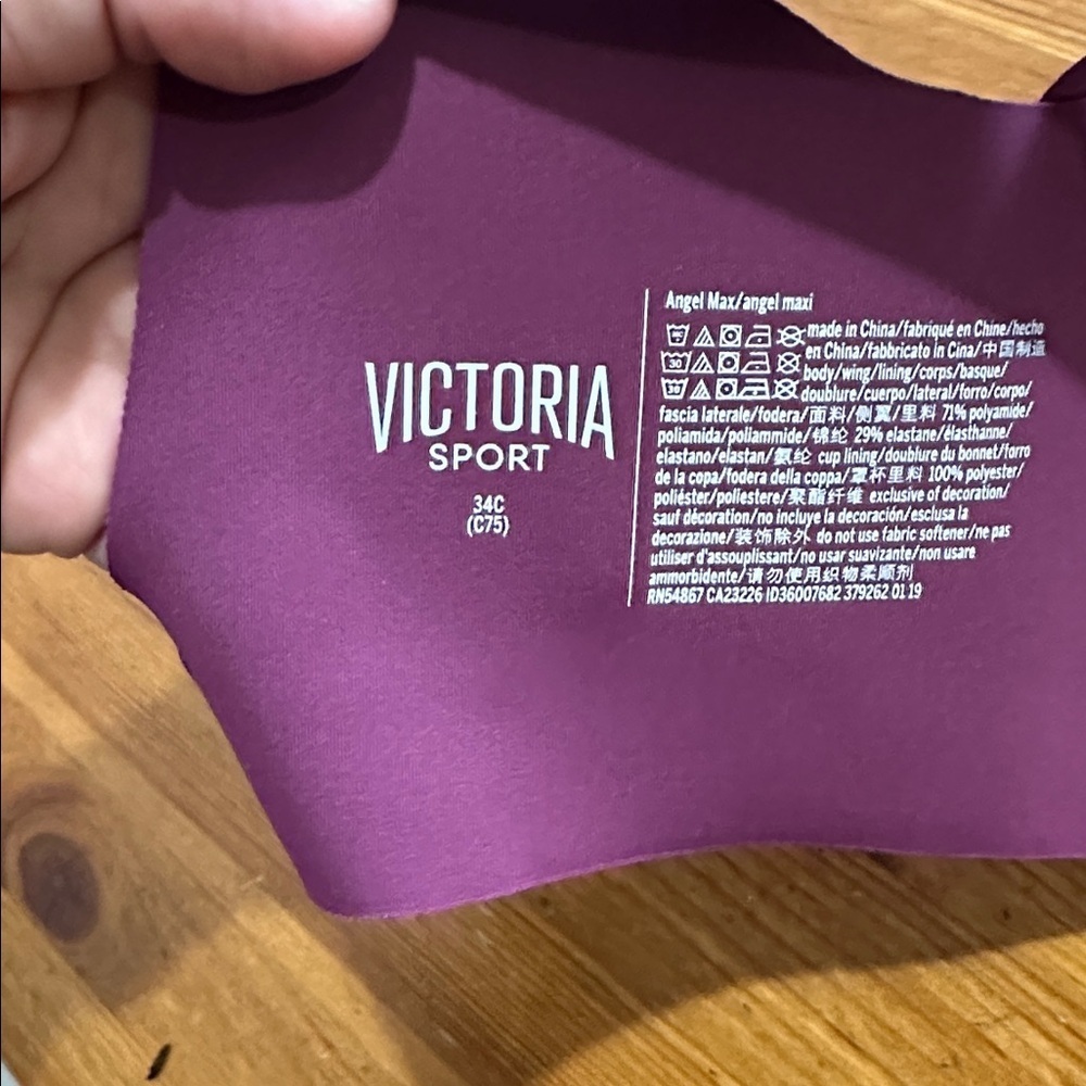 Victoria's Secret Sport Plum Top - Picture 3 of 7